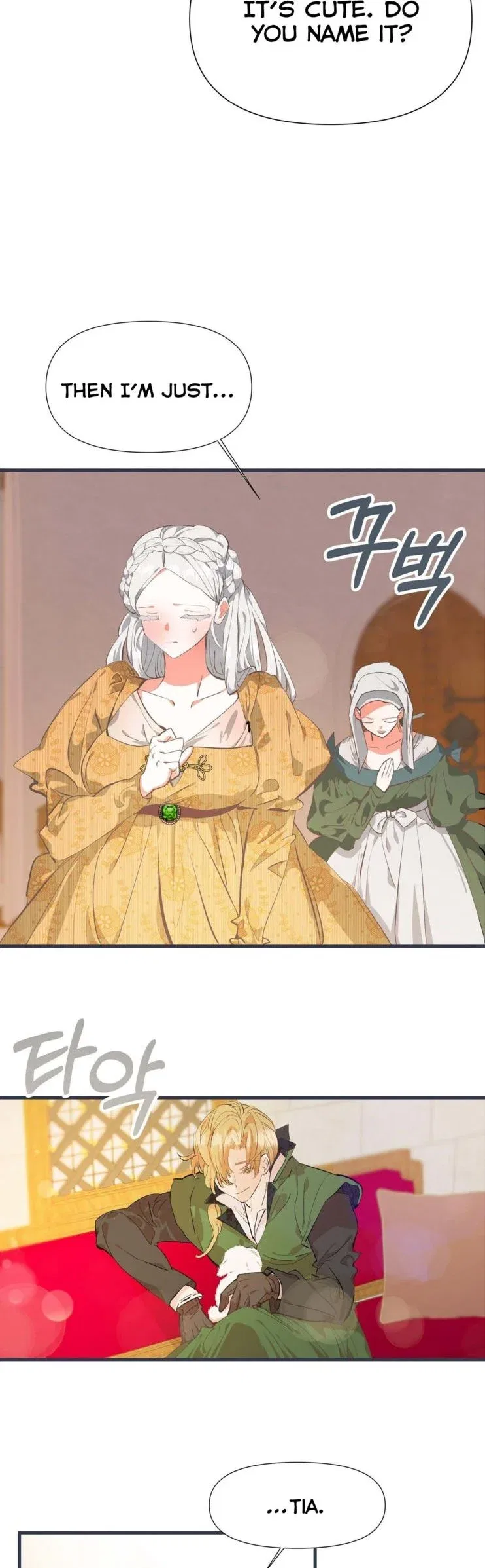 If You Want a Fake Sister Chapter 8 – Page 22