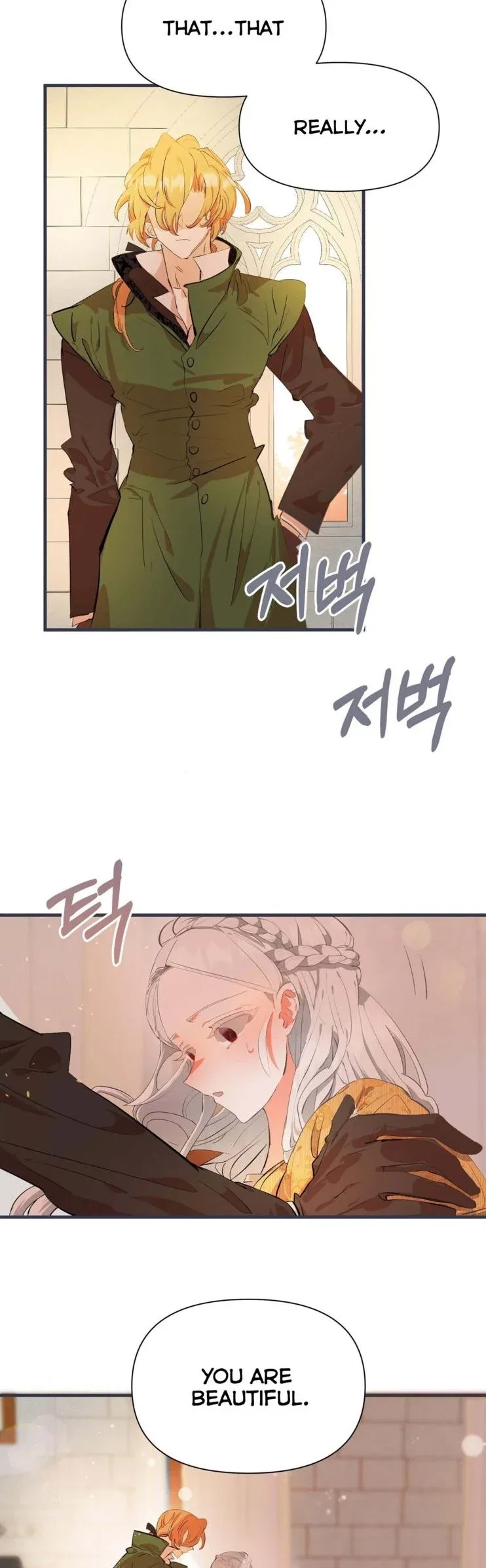 If You Want a Fake Sister Chapter 8 – Page 27