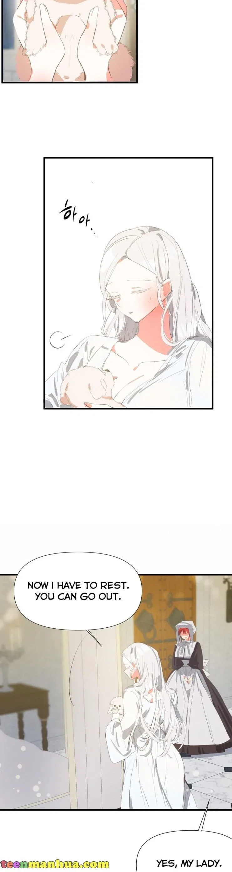 If You Want a Fake Sister Chapter 7 – Page 13