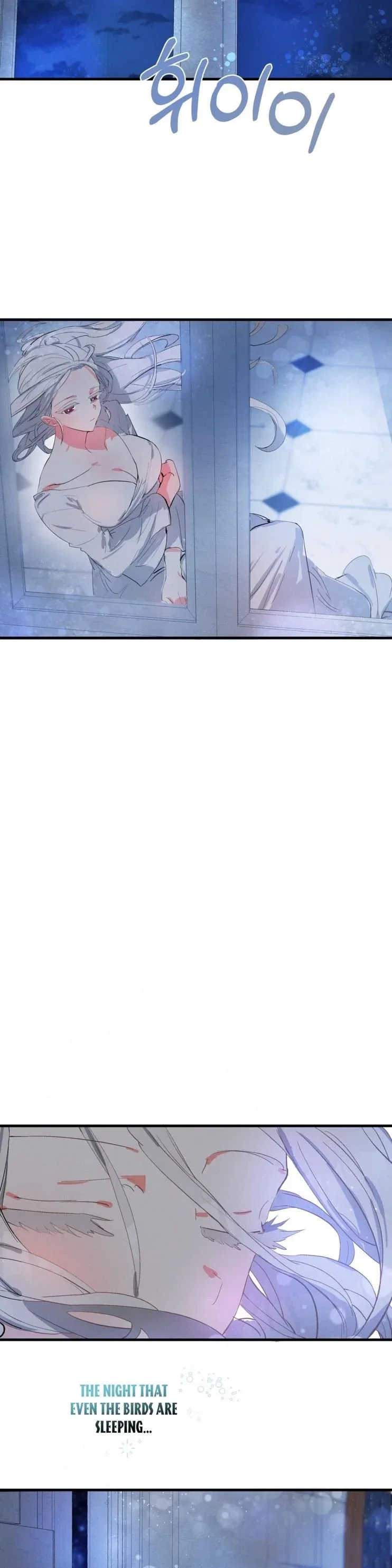 If You Want a Fake Sister Chapter 7 – Page 16