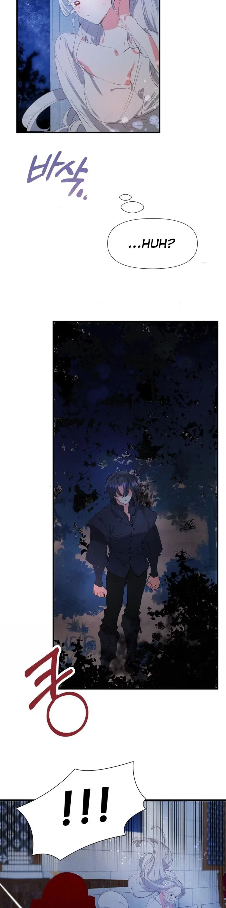 If You Want a Fake Sister Chapter 7 – Page 19