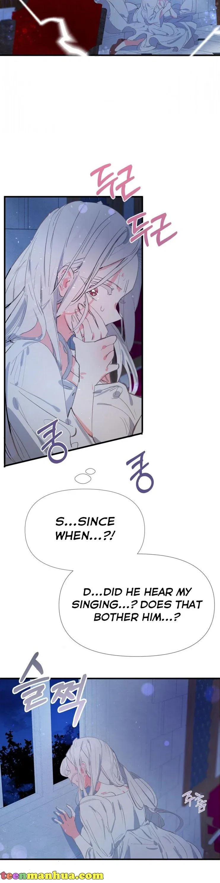 If You Want a Fake Sister Chapter 7 – Page 20