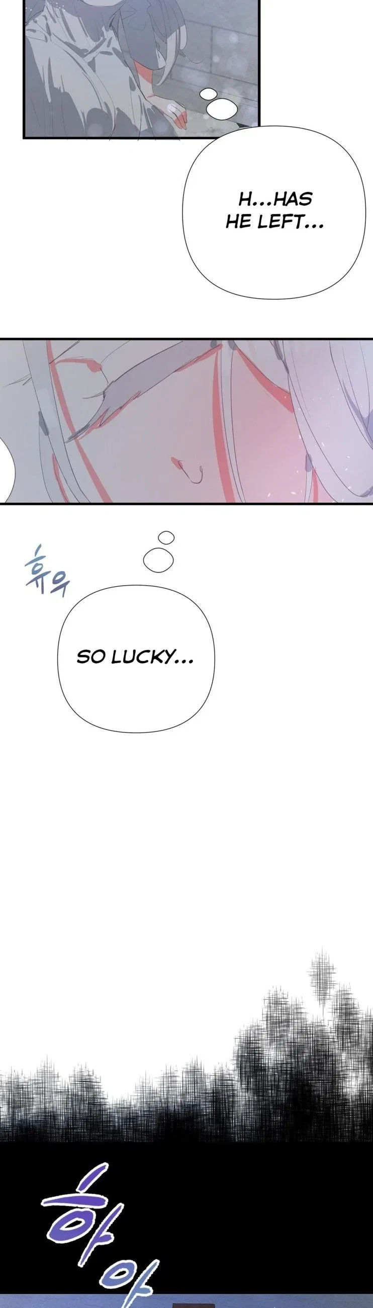 If You Want a Fake Sister Chapter 7 – Page 25