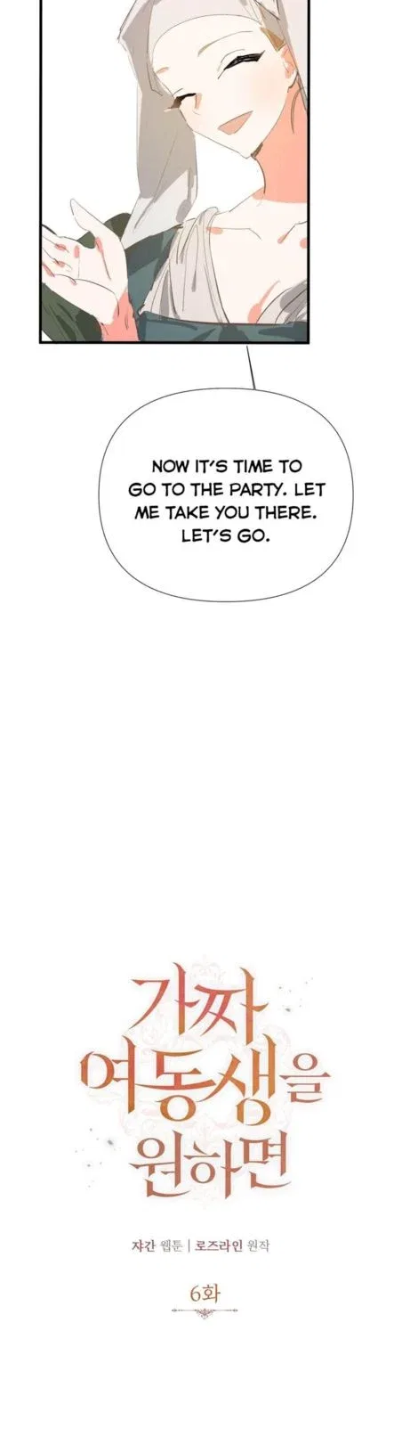 If You Want a Fake Sister Chapter 6 – Page 6