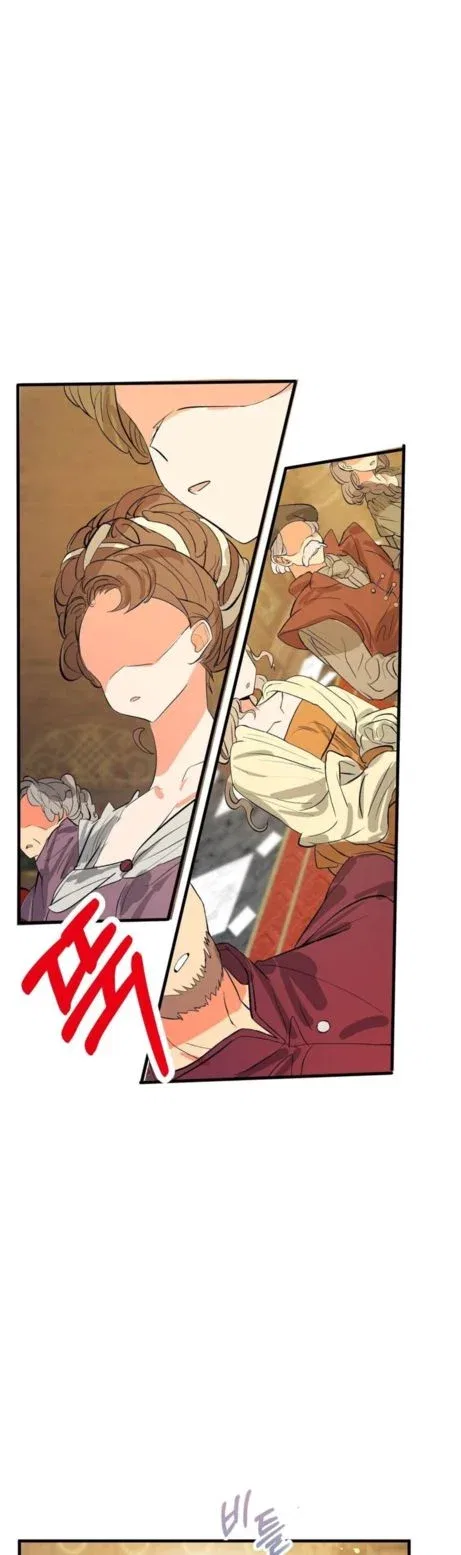 If You Want a Fake Sister Chapter 6 – Page 10