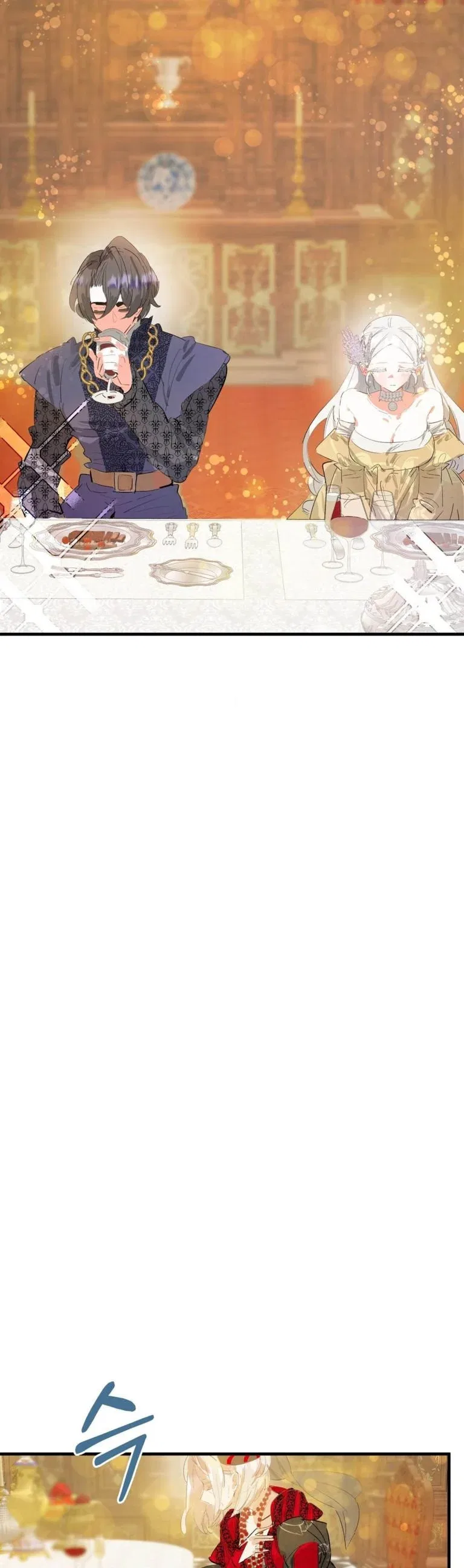 If You Want a Fake Sister Chapter 6 – Page 24