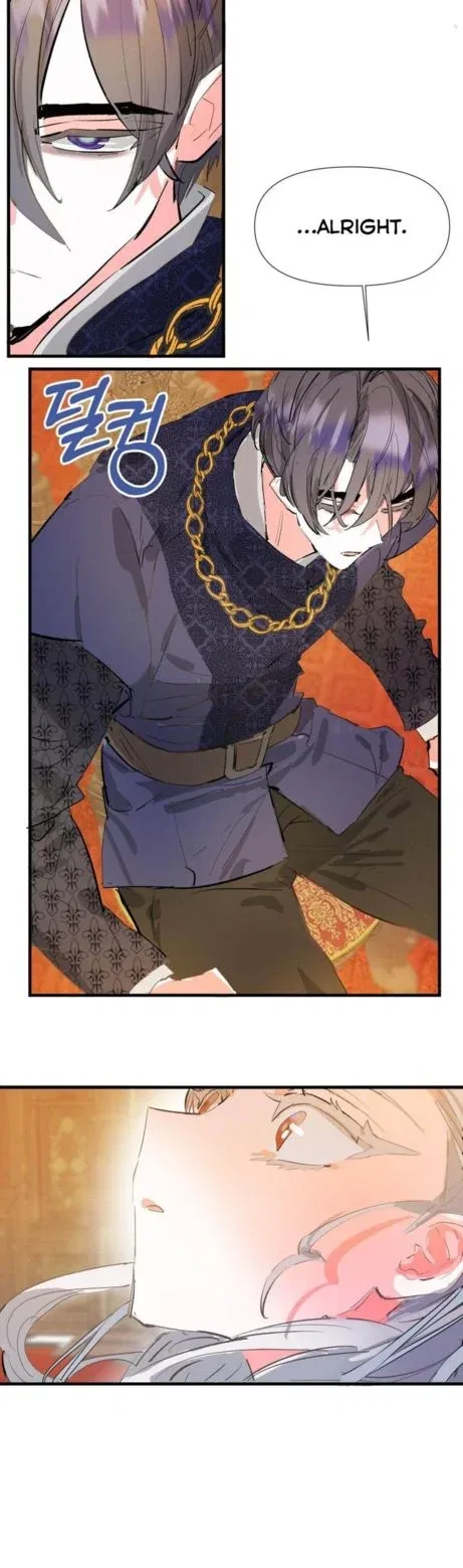 If You Want a Fake Sister Chapter 6 – Page 27