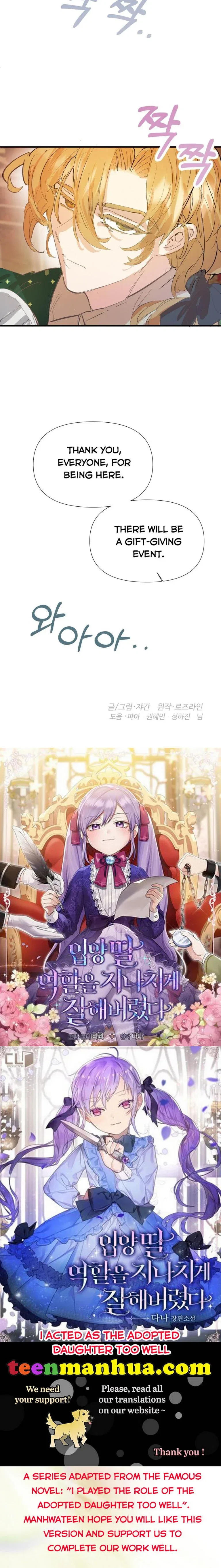 If You Want a Fake Sister Chapter 6 – Page 30