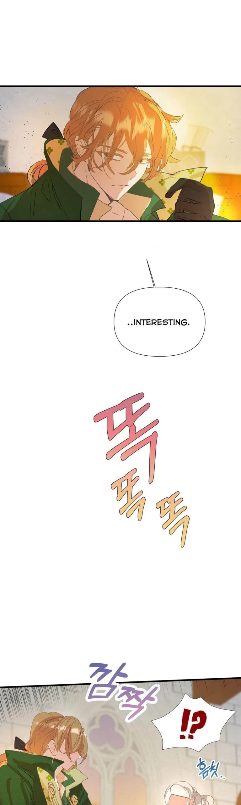 If You Want a Fake Sister Chapter 5 – Page 15