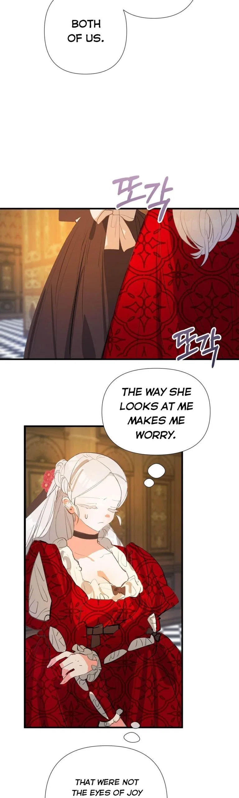 If You Want a Fake Sister Chapter 5 – Page 18