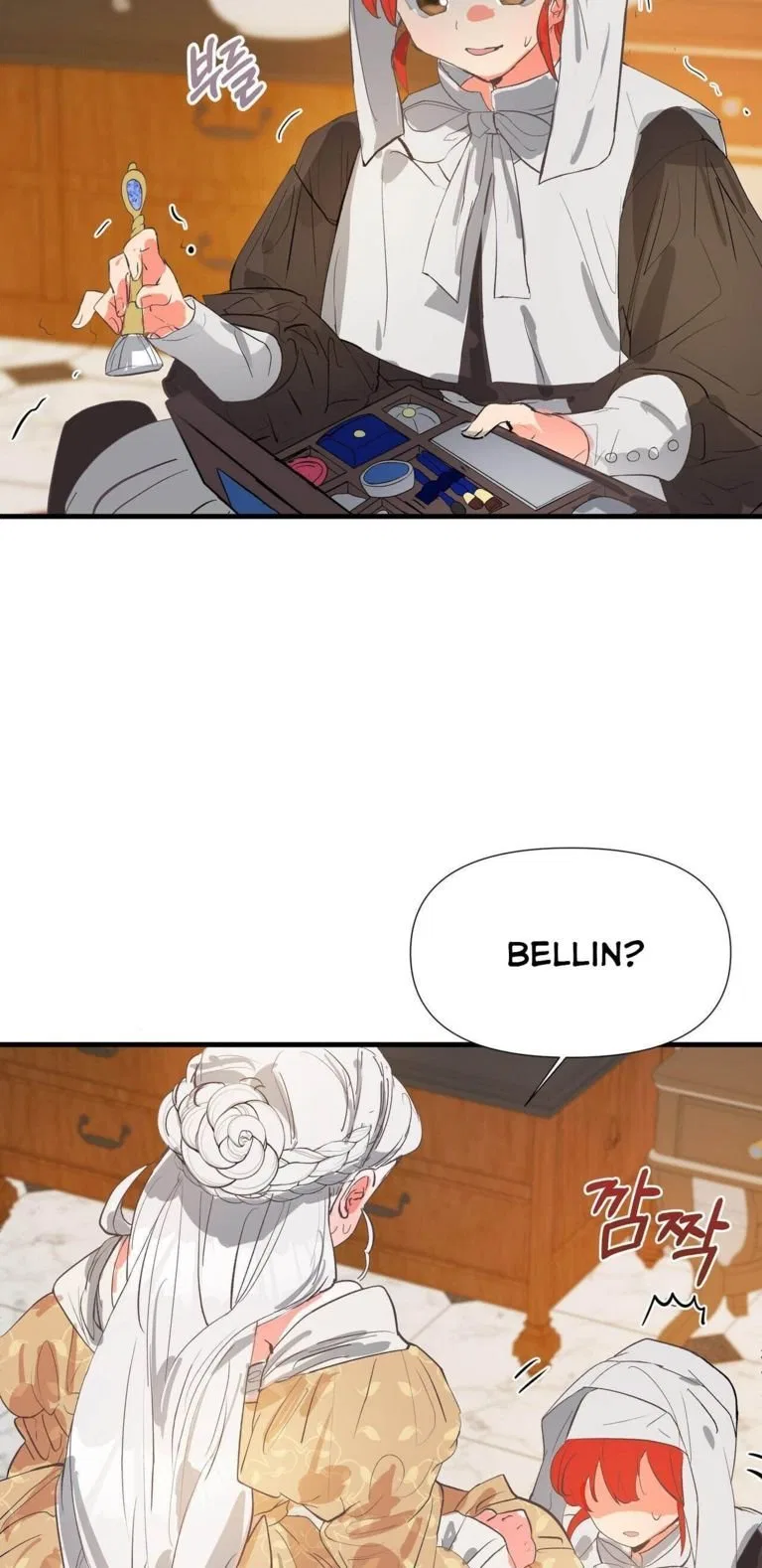 If You Want a Fake Sister Chapter 5 – Page 31