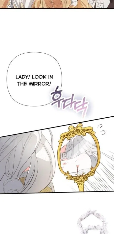If You Want a Fake Sister Chapter 5 – Page 32