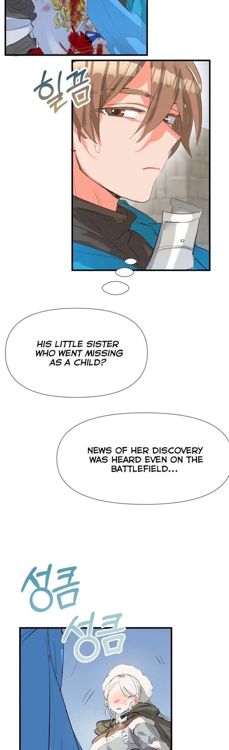 If You Want a Fake Sister Chapter 4 – Page 9