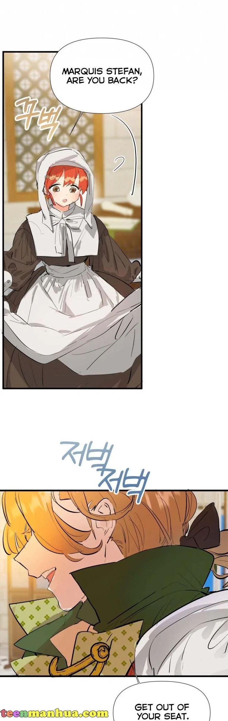 If You Want a Fake Sister Chapter 4 – Page 27