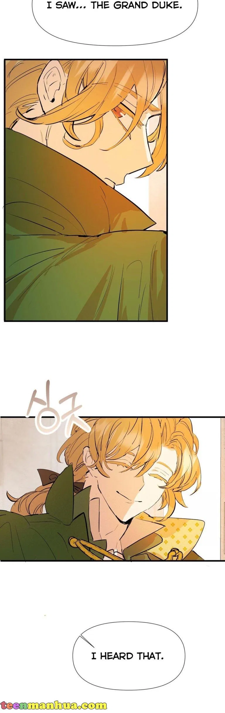 If You Want a Fake Sister Chapter 4 – Page 30