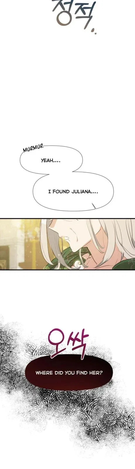 If You Want a Fake Sister Chapter 3 – Page 2