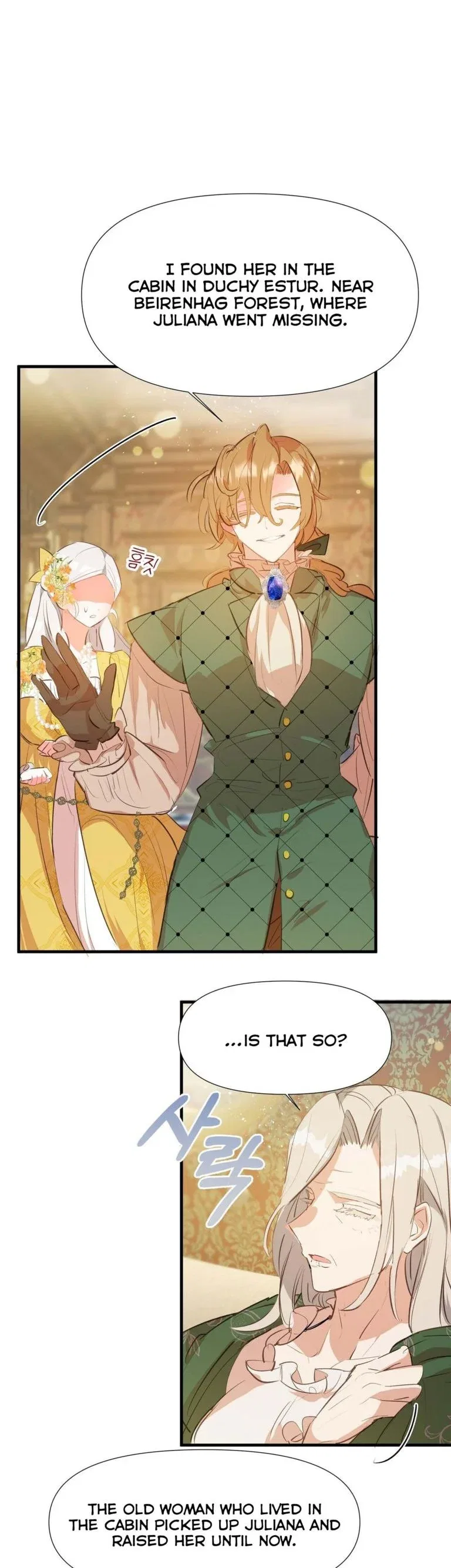 If You Want a Fake Sister Chapter 3 – Page 3