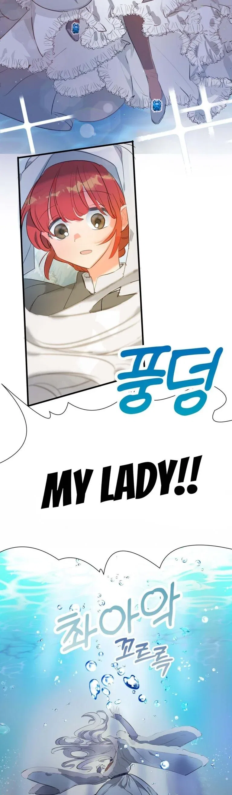 If You Want a Fake Sister Chapter 3 – Page 28