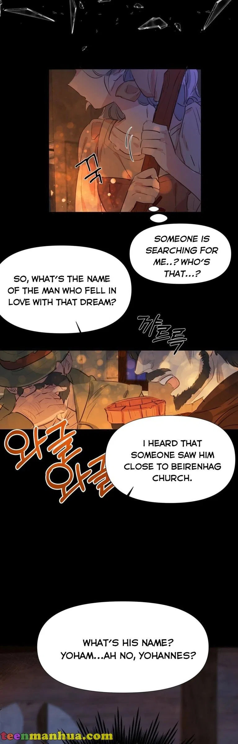 If You Want a Fake Sister Chapter 2 – Page 6