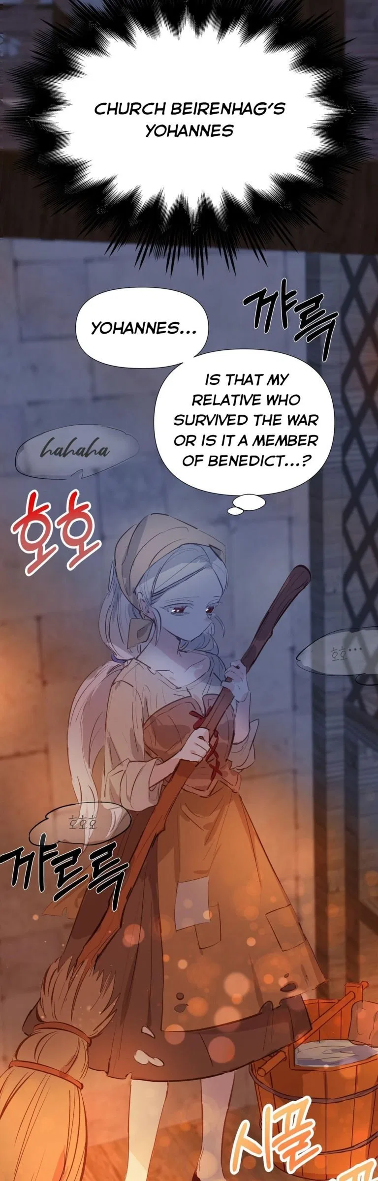 If You Want a Fake Sister Chapter 2 – Page 7