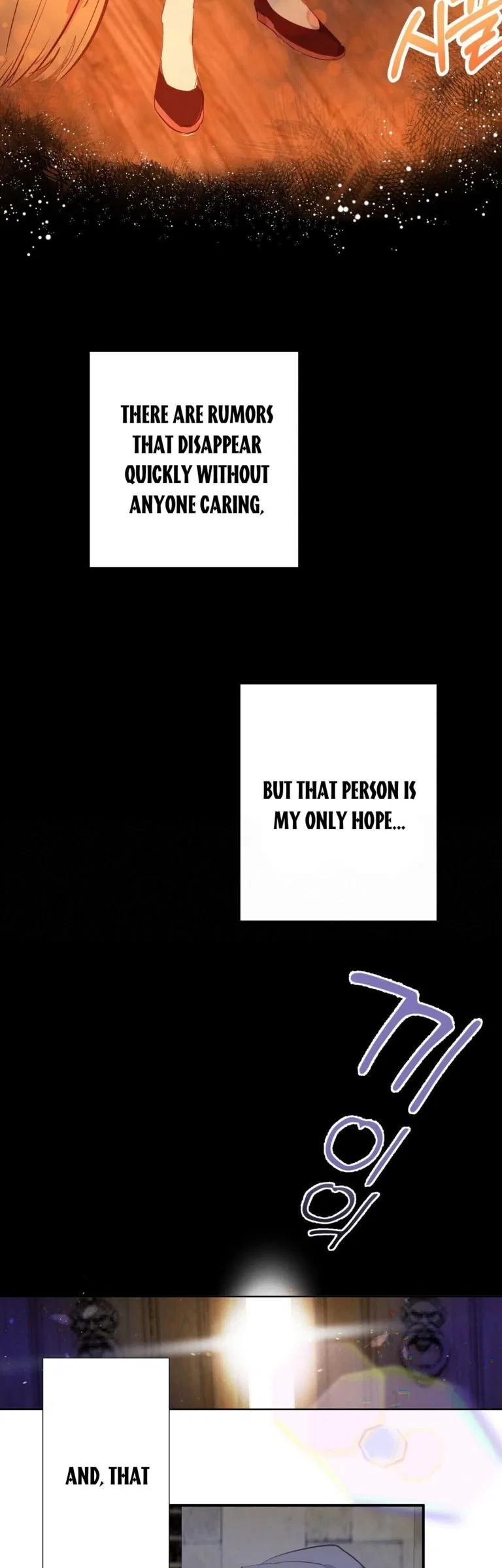 If You Want a Fake Sister Chapter 2 – Page 8