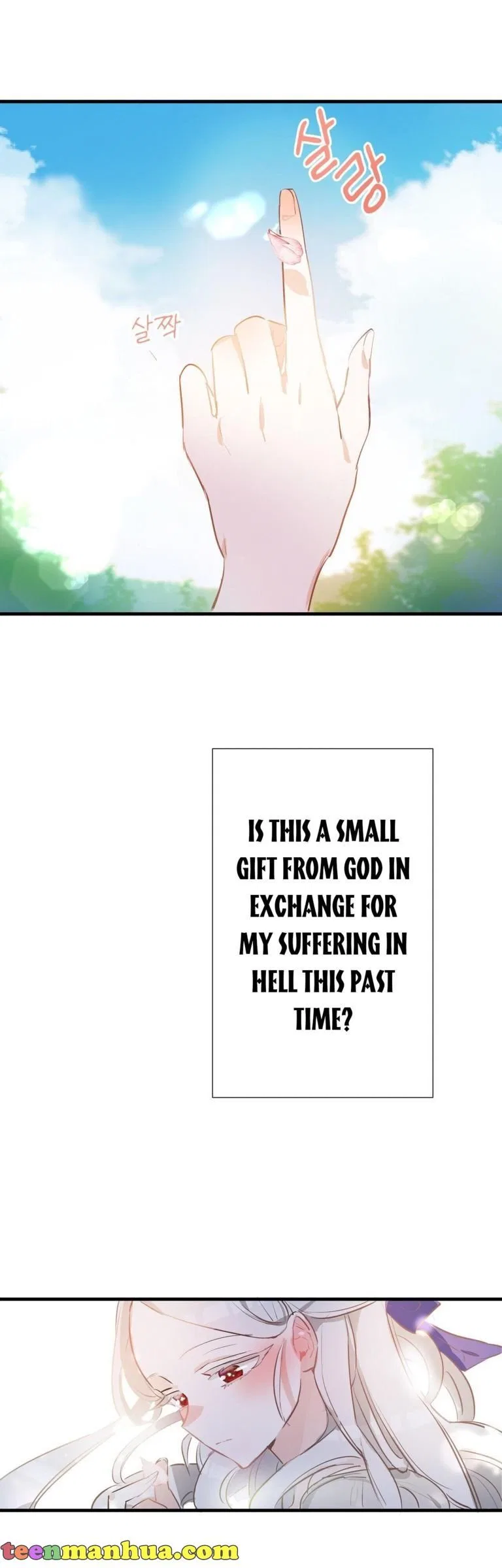 If You Want a Fake Sister Chapter 2 – Page 13
