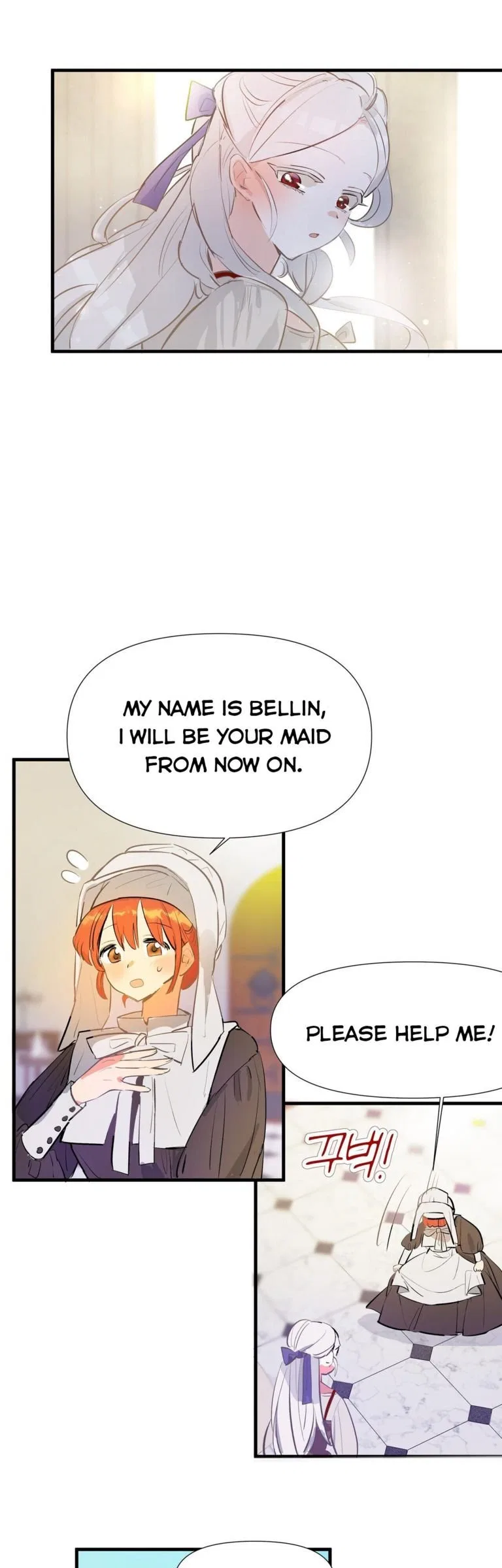 If You Want a Fake Sister Chapter 2 – Page 15