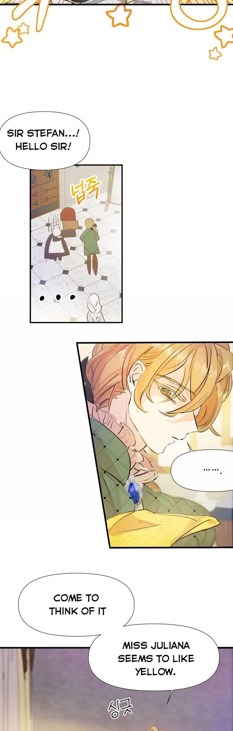 If You Want a Fake Sister Chapter 2 – Page 27