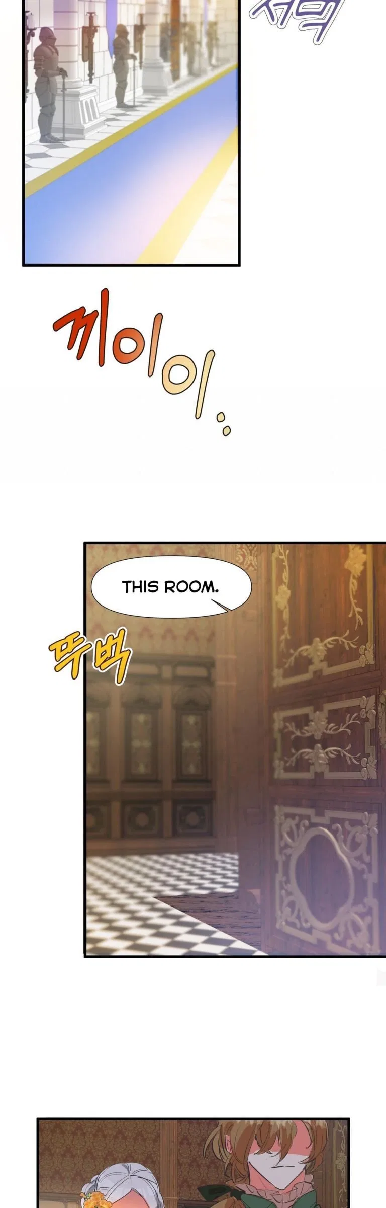 If You Want a Fake Sister Chapter 2 – Page 31