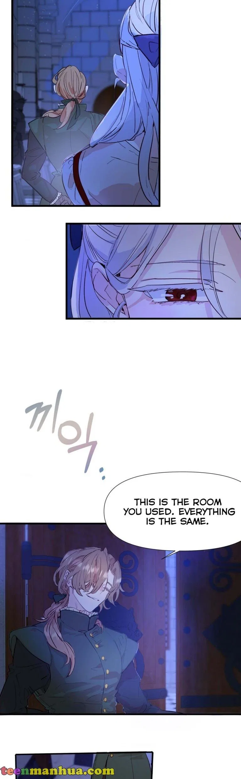 If You Want a Fake Sister Chapter 1 – Page 11