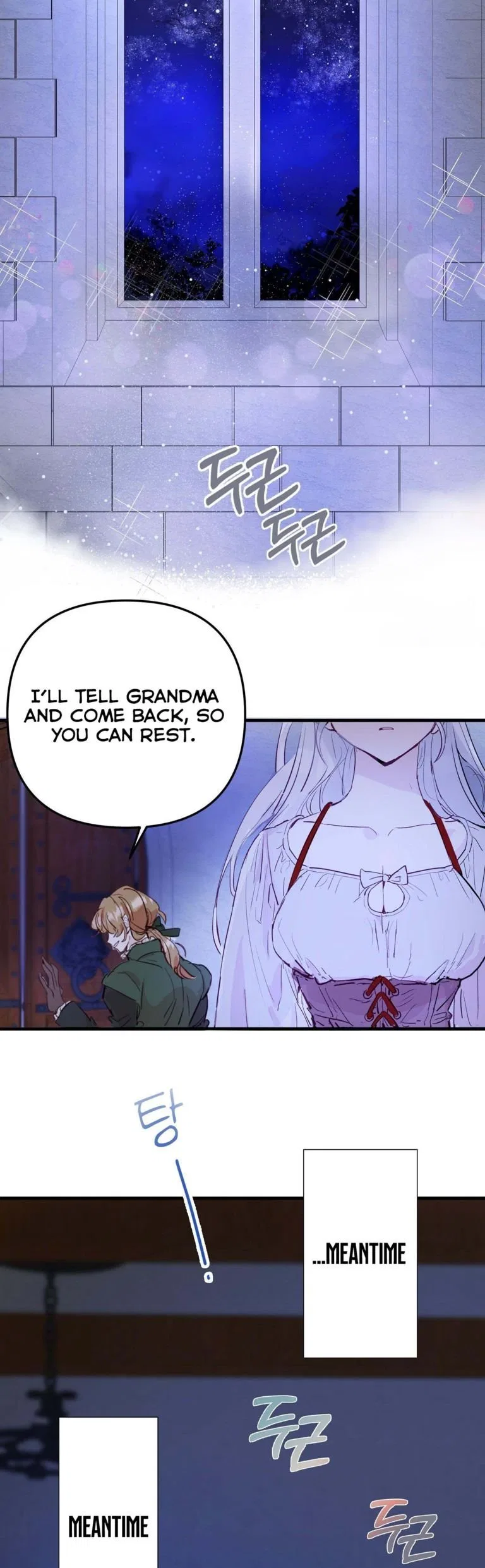 If You Want a Fake Sister Chapter 1 – Page 13