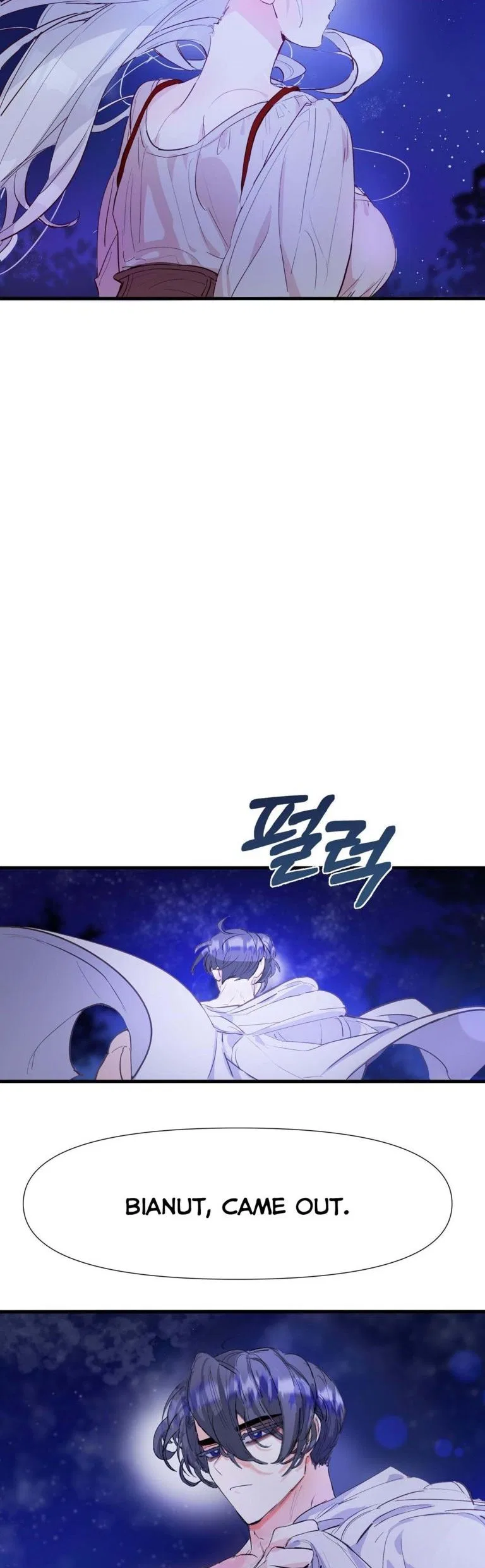 If You Want a Fake Sister Chapter 1 – Page 15