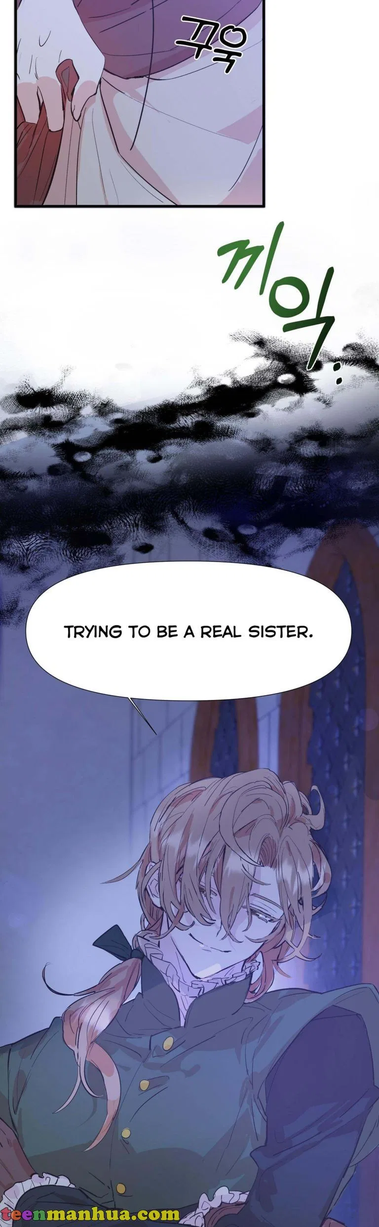 If You Want a Fake Sister Chapter 1 – Page 25