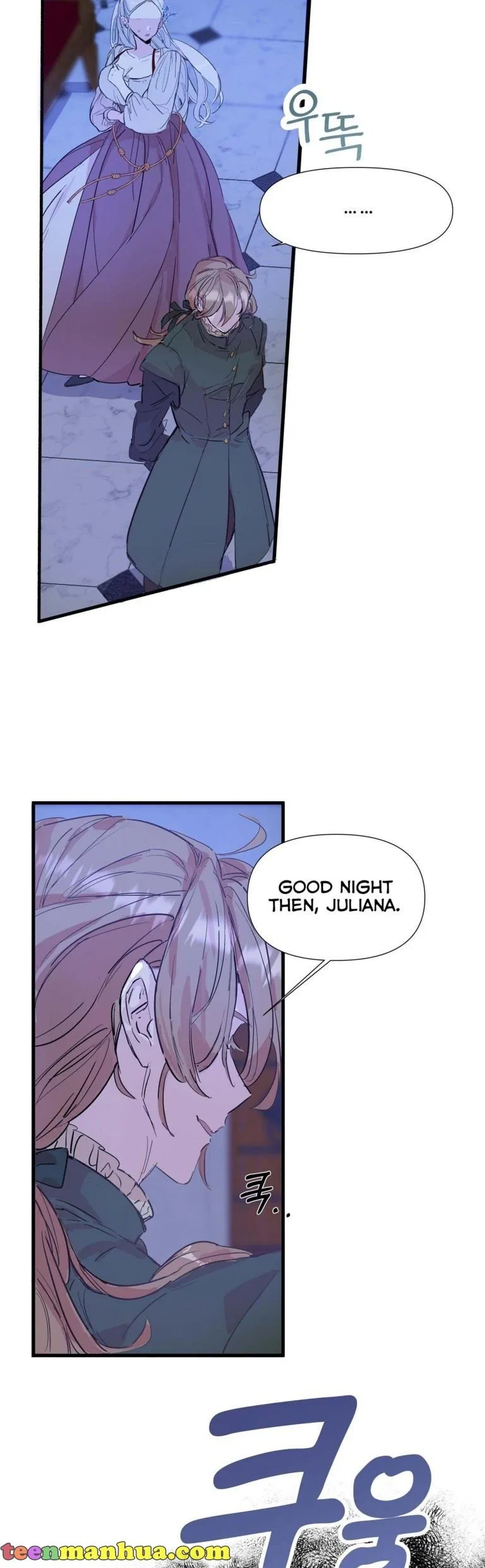 If You Want a Fake Sister Chapter 1 – Page 29
