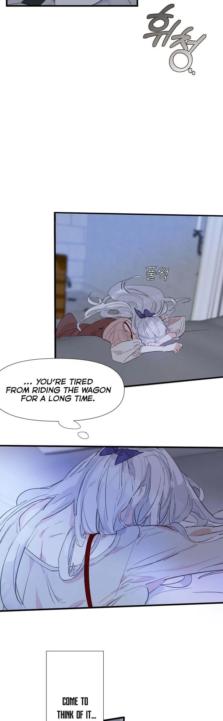 If You Want a Fake Sister Chapter 1 – Page 32