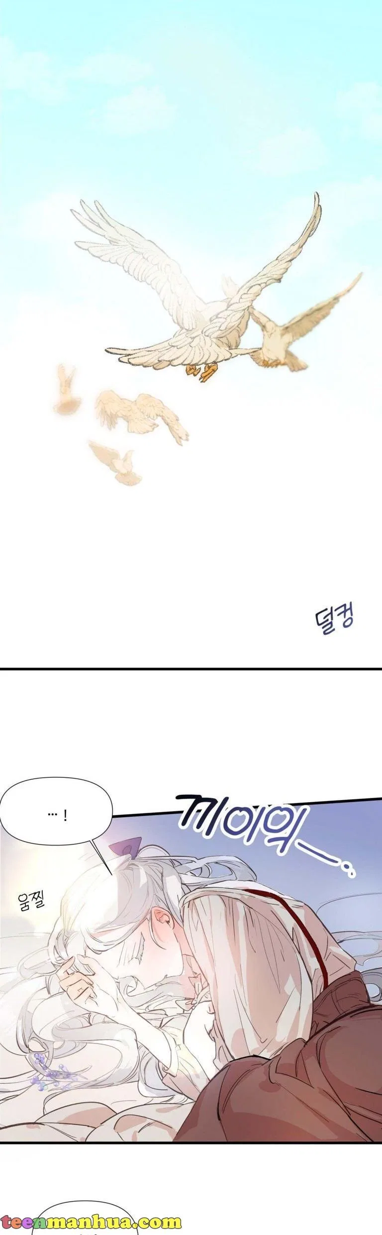 If You Want a Fake Sister Chapter 1 – Page 34