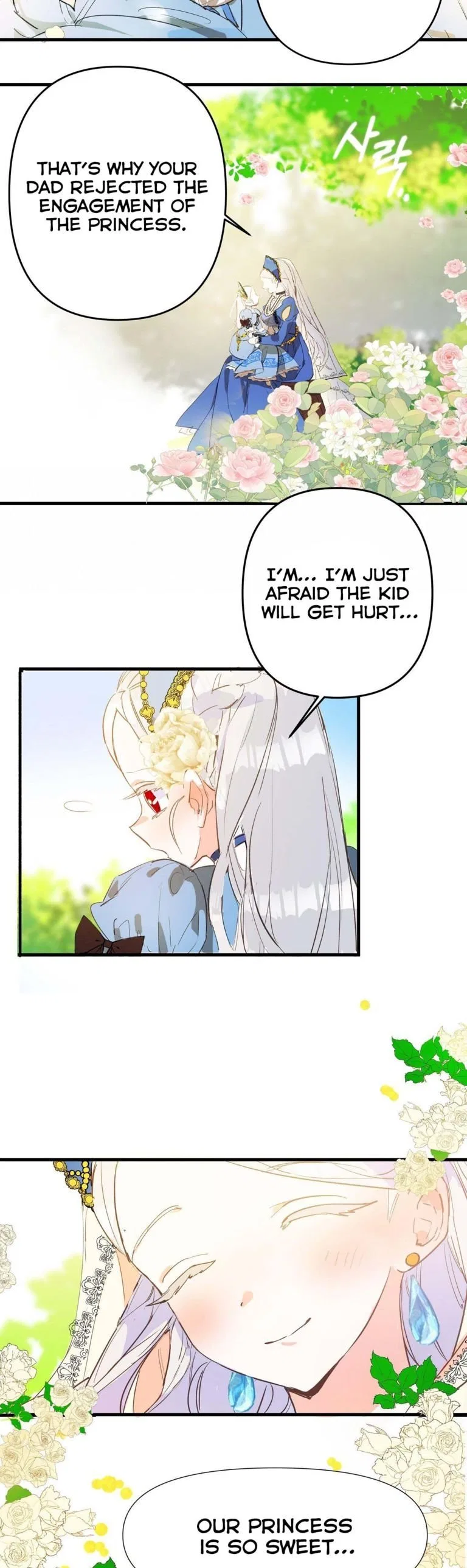 If You Want a Fake Sister Chapter 1 – Page 40