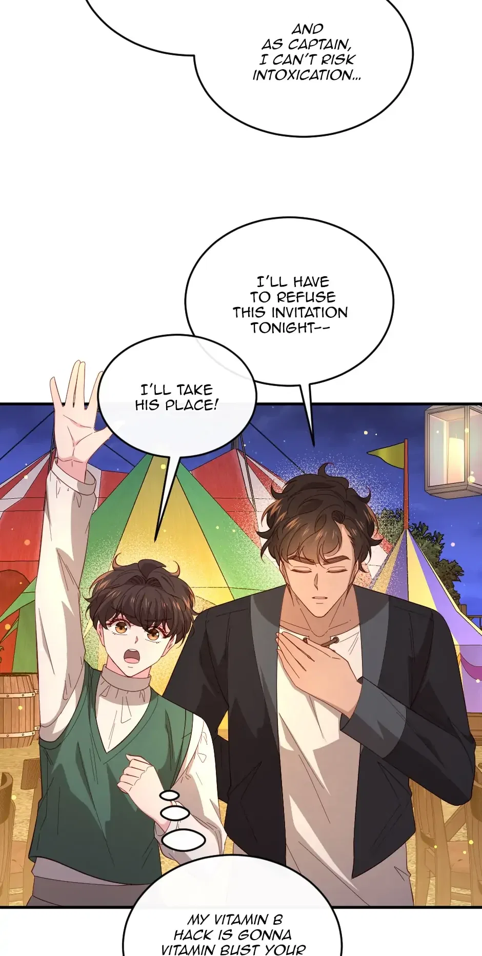 The Prince’s Personal Physician Chapter 43 – Page 13