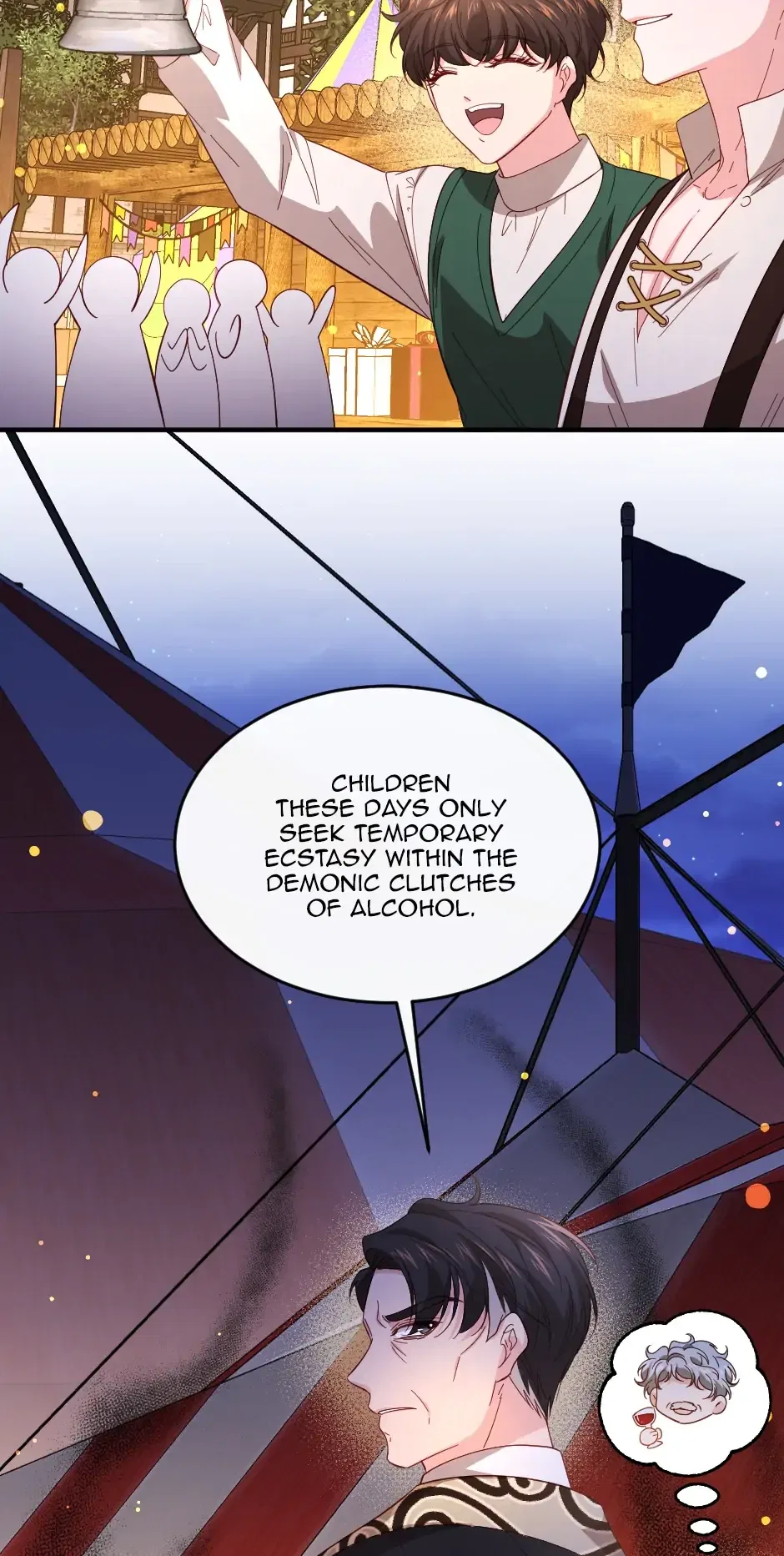 The Prince’s Personal Physician Chapter 43 – Page 18