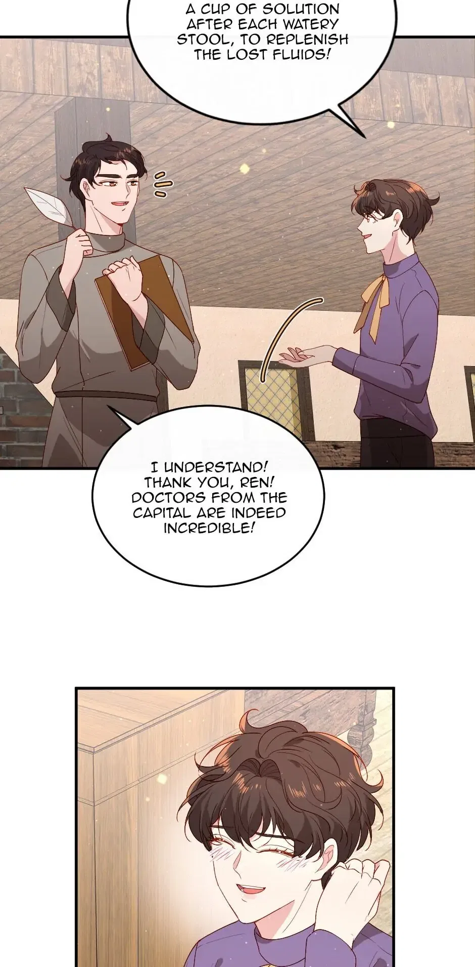 The Prince’s Personal Physician Chapter 16 – Page 46