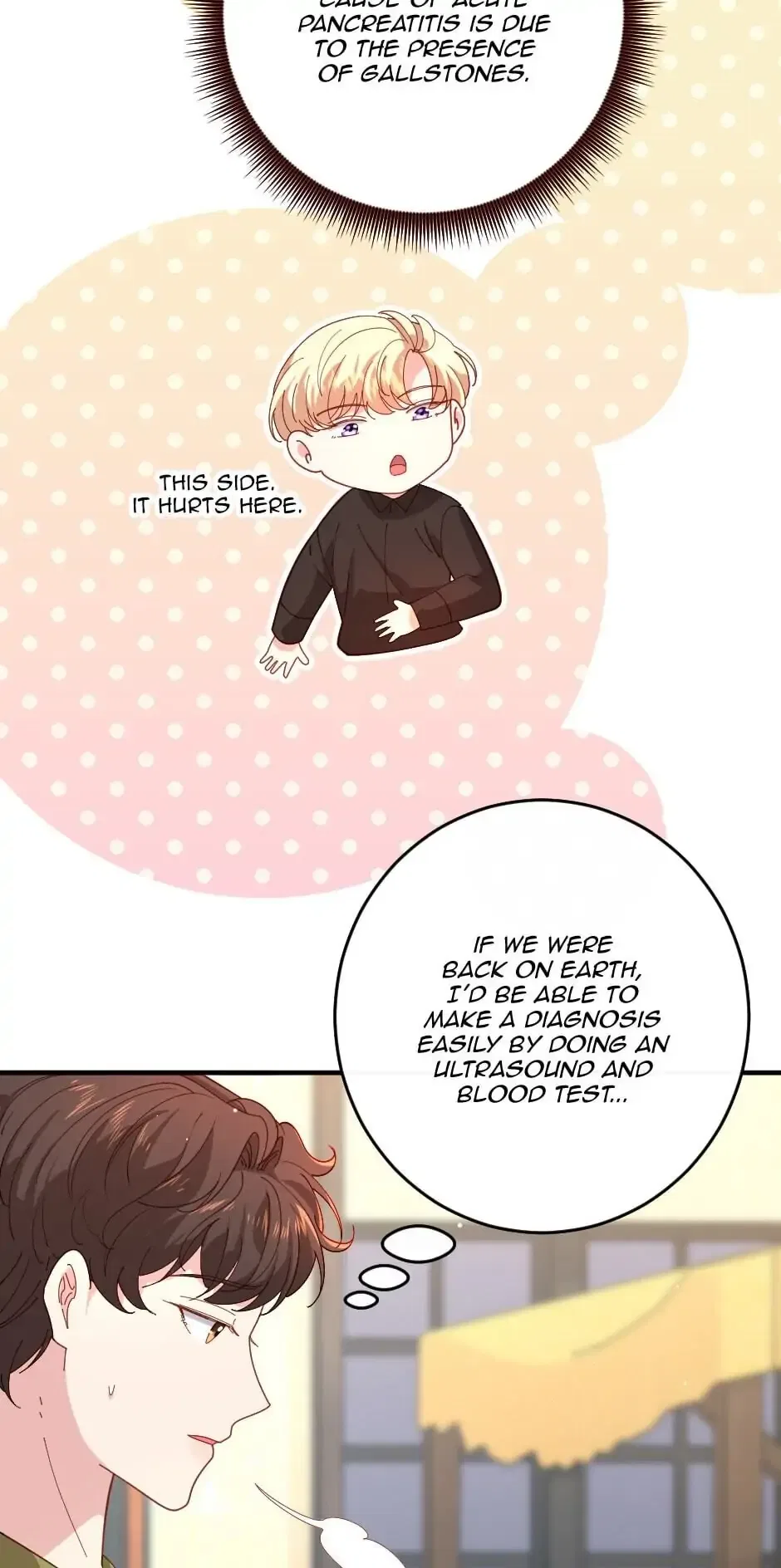 The Prince’s Personal Physician Chapter 13 – Page 14