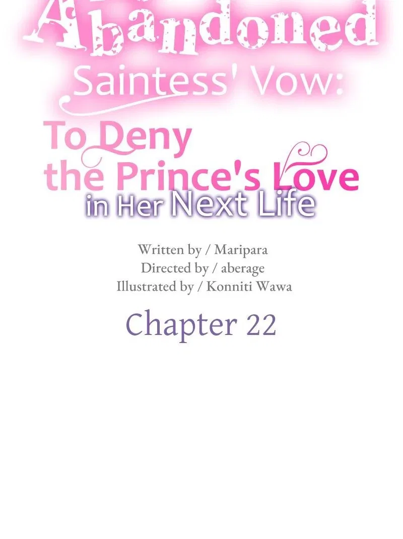 The Abandoned Saintess’s Vow: To Deny the Prince’s Love in Her Next Life Chapter 22 – Page 17