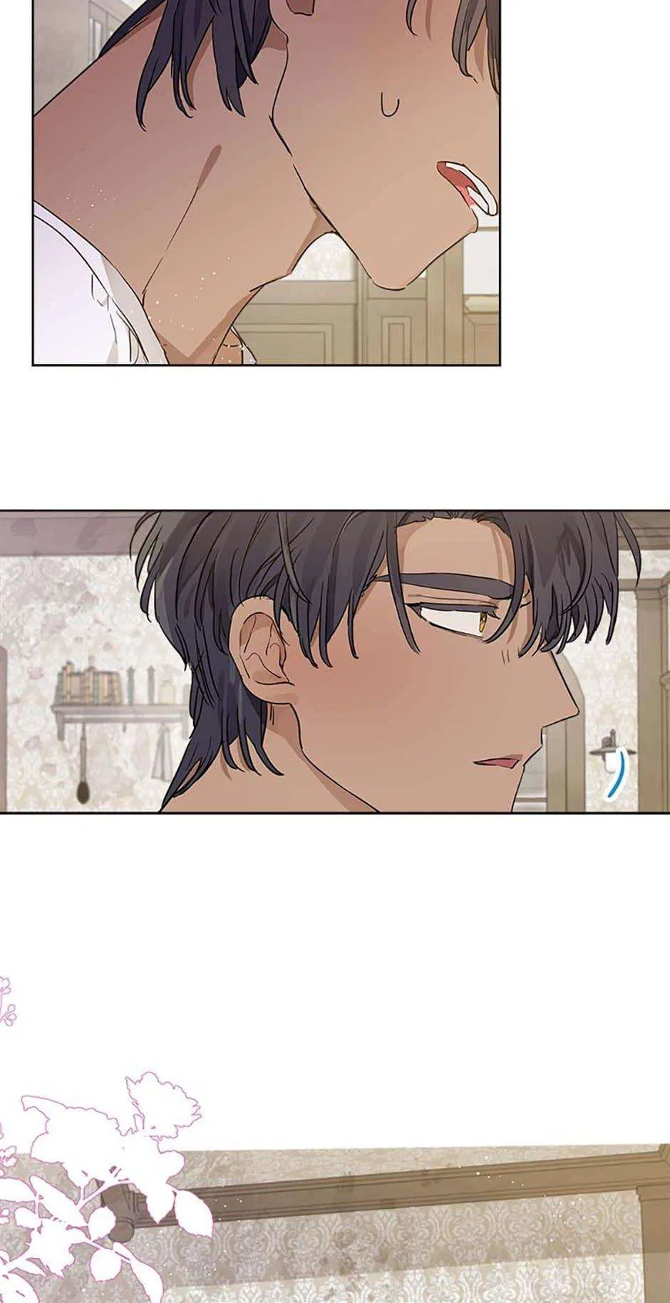 My Unexpected Marriage Chapter 15 – Page 40