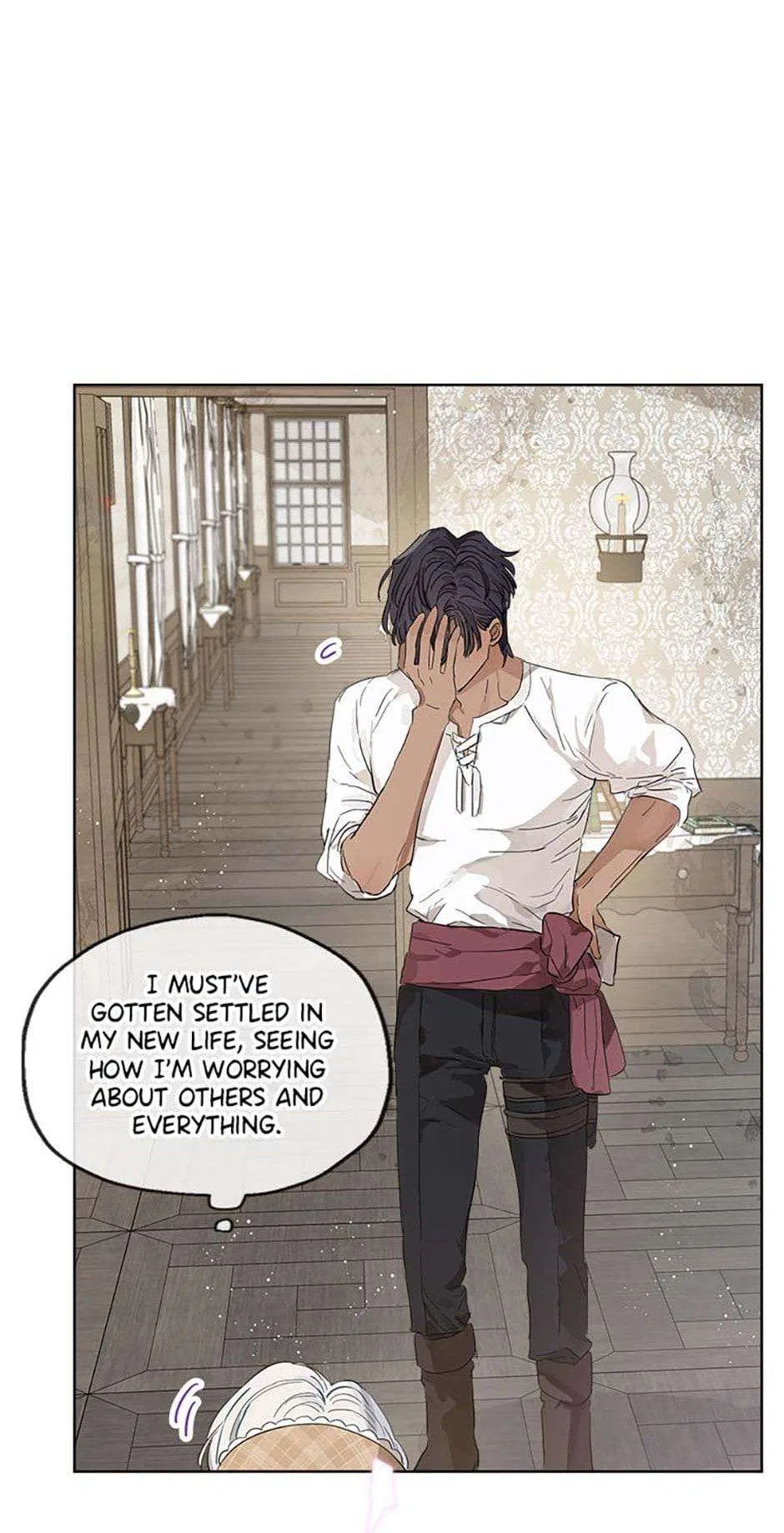 My Unexpected Marriage Chapter 15 – Page 43