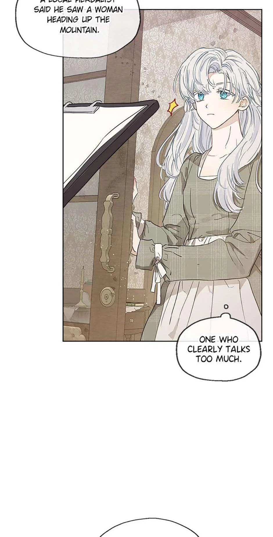 My Unexpected Marriage Chapter 13 – Page 16