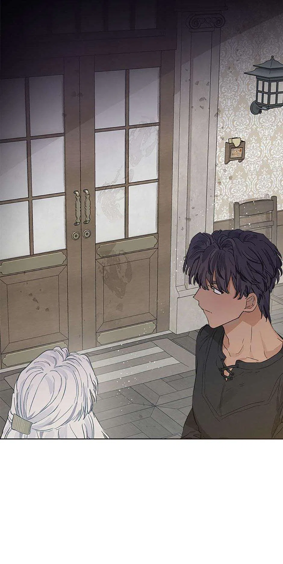 My Unexpected Marriage Chapter 12 – Page 50
