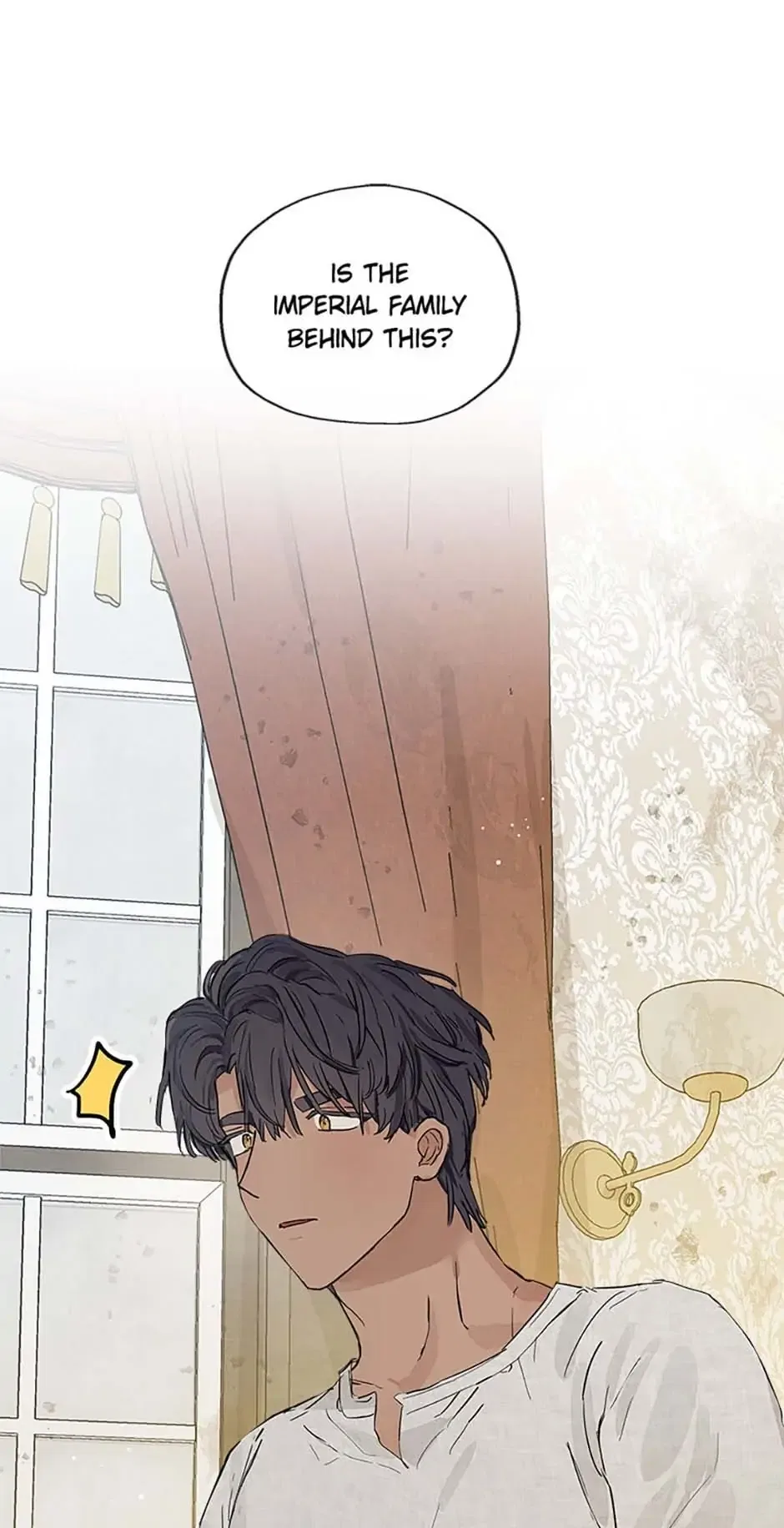 My Unexpected Marriage Chapter 9 – Page 17