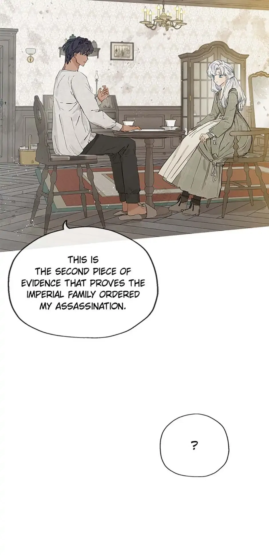 My Unexpected Marriage Chapter 9 – Page 43