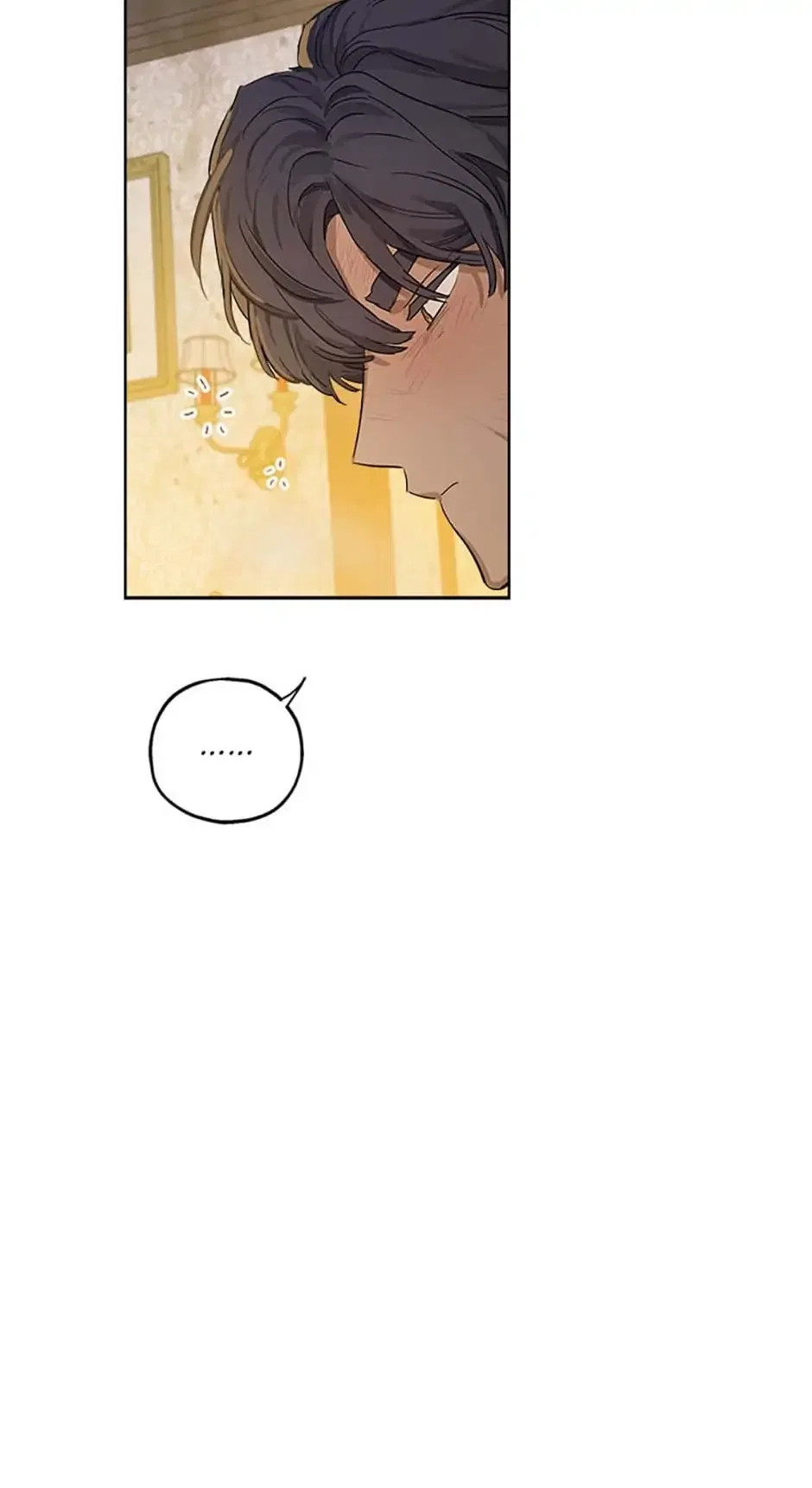 My Unexpected Marriage Chapter 5 – Page 53