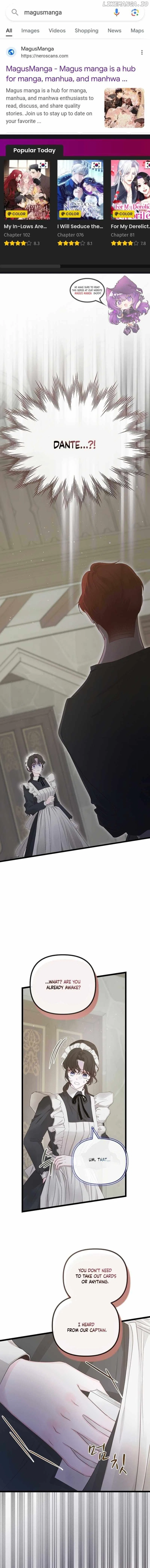 But Please, Help Me Chapter 17 – Page 1